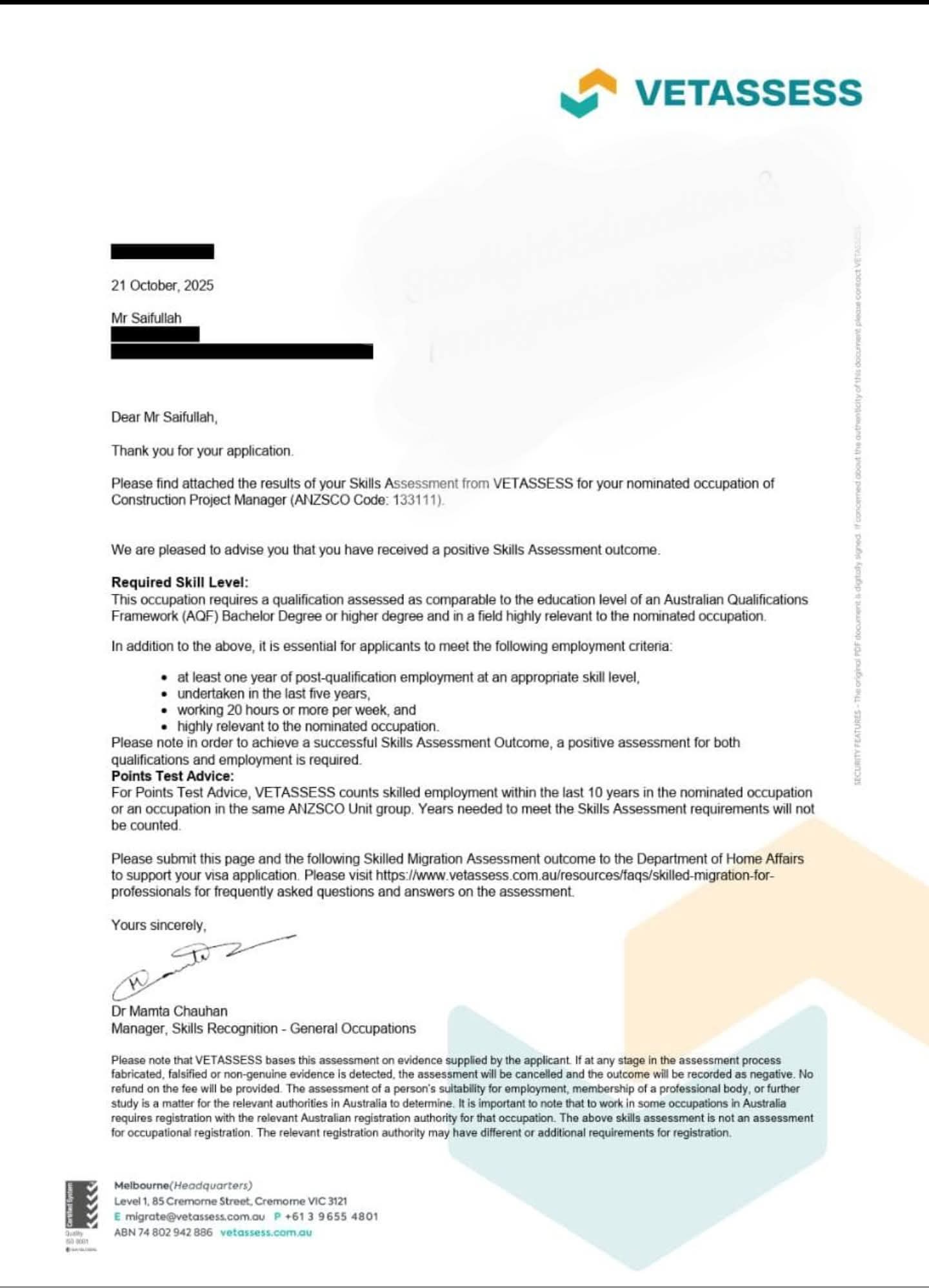 Civil Engineer CDR Sample